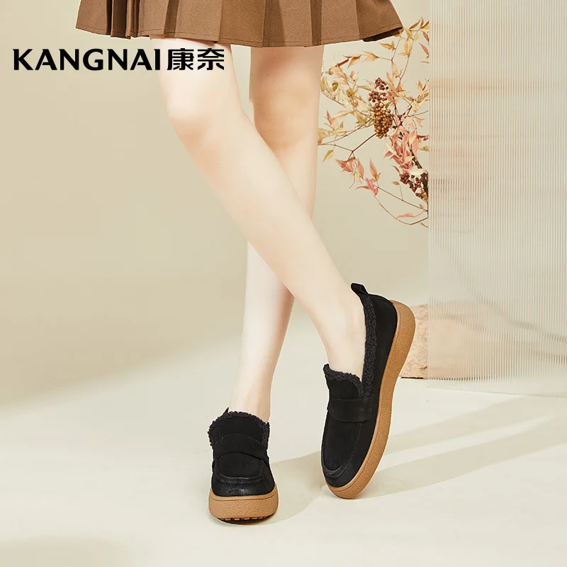 Kangnai Winter Shoes Women Cow Suede Round Toe Solid Color Warm Plush Loafers ladies Platform Flat Shoes
Kangnai Winter Shoes Women Cow Suede Round Toe Solid Color Warm Plush Loafers ladies Platform Flat Shoes