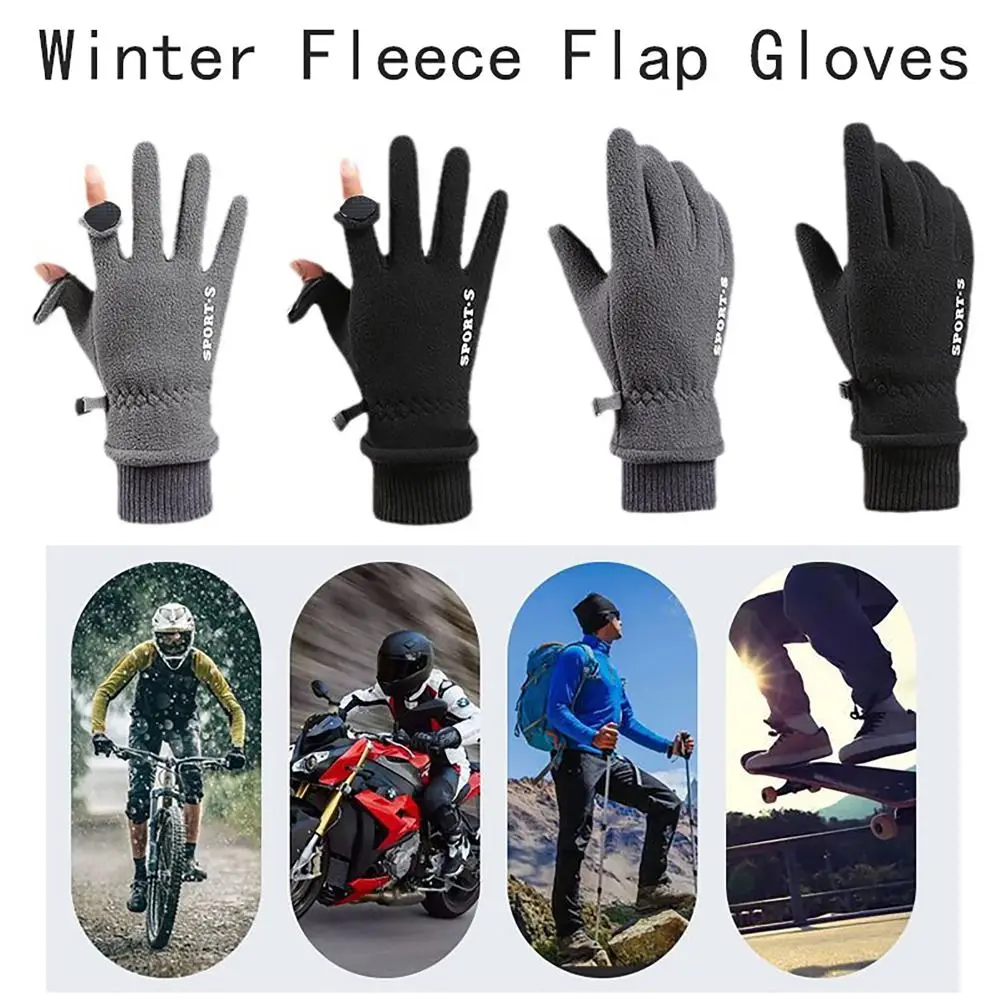 

Thicken Touch Screen Gloves Convenient Polar Fleece Winter Warm Driving Mittens Windproof Ski Gloves Outdoor Sport