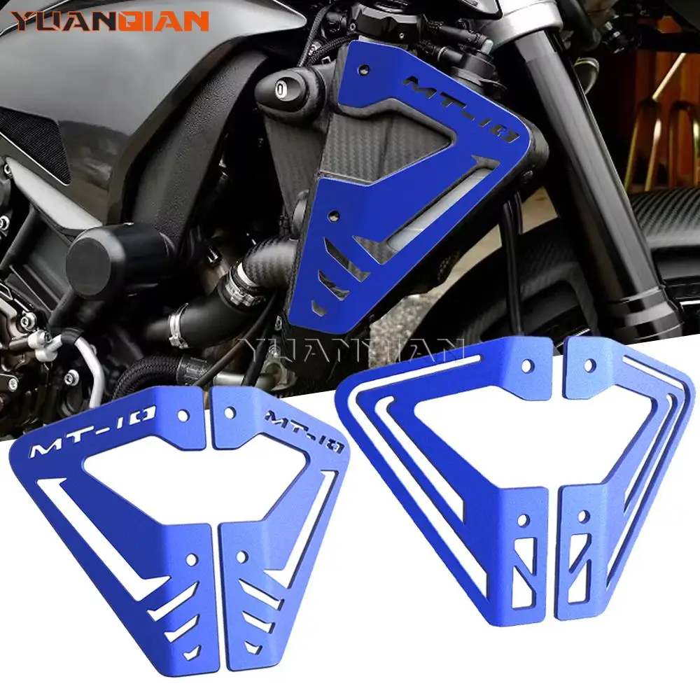 For YAMAHA MT10 MT-10 MT 10 FZ-10 2016 2017 2018 2019 2020 2021 Motorcycle Accessories Radiator Side Protector Cover Plate Guard
For YAMAHA MT10 MT-10 MT 10 FZ-10 2016 2017 2018 2019 2020 2021 Motorcycle Accessories Radiator Side Protector Cover Plate Guard