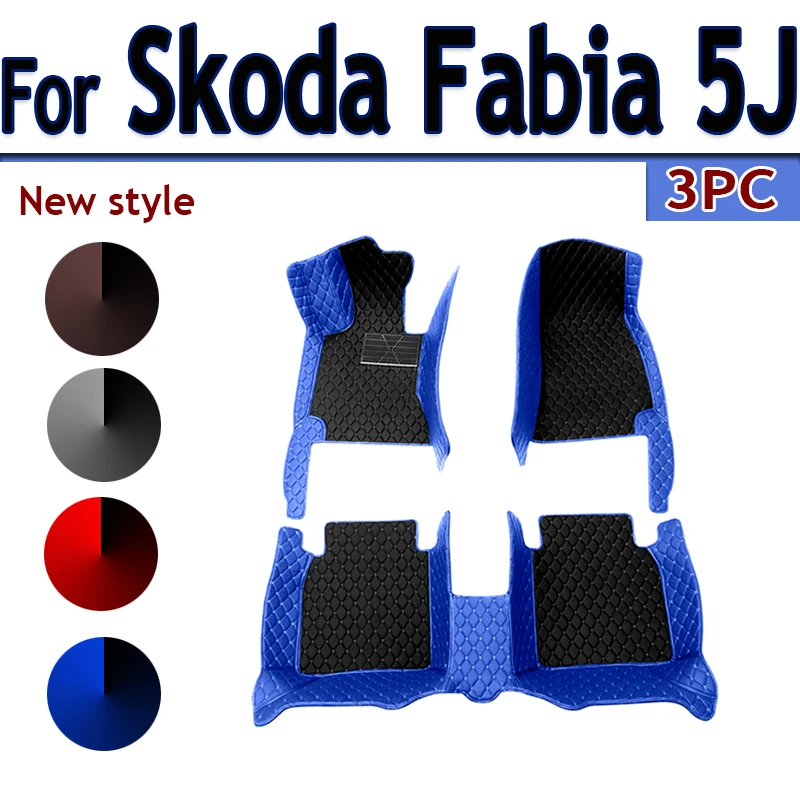 Car Mats For Skoda Fabia 5J MG MK2 2007~2014 Auto Carpets Rugs Leather Floor Mat Waterproof Pad Interior Parts Car Accessories
Car Mats For Skoda Fabia 5J MG MK2 2007~2014 Auto Carpets Rugs Leather Floor Mat Waterproof Pad Interior Parts Car Accessories
