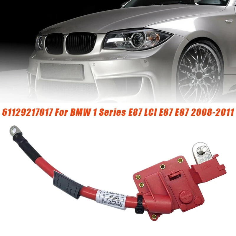 61129217017 защитный провод для аккумулятора для BMW 1 серии 1 'E87 LCI E87 E87 2008-2011
61129217017 защитный провод для аккумулятора для BMW 1 серии 1 'E87 LCI E87 E87 2008-2011