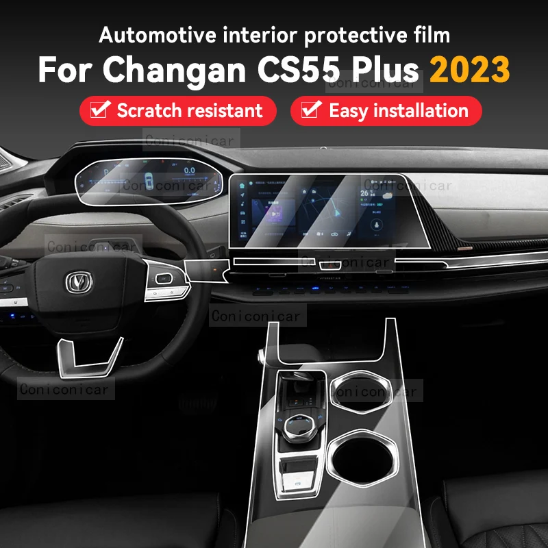 

For CHANGAN CS55 PLUS CS55PLUS 2023 2022 Car Interior Center console Transparent TPU Protective Film Anti-scratc