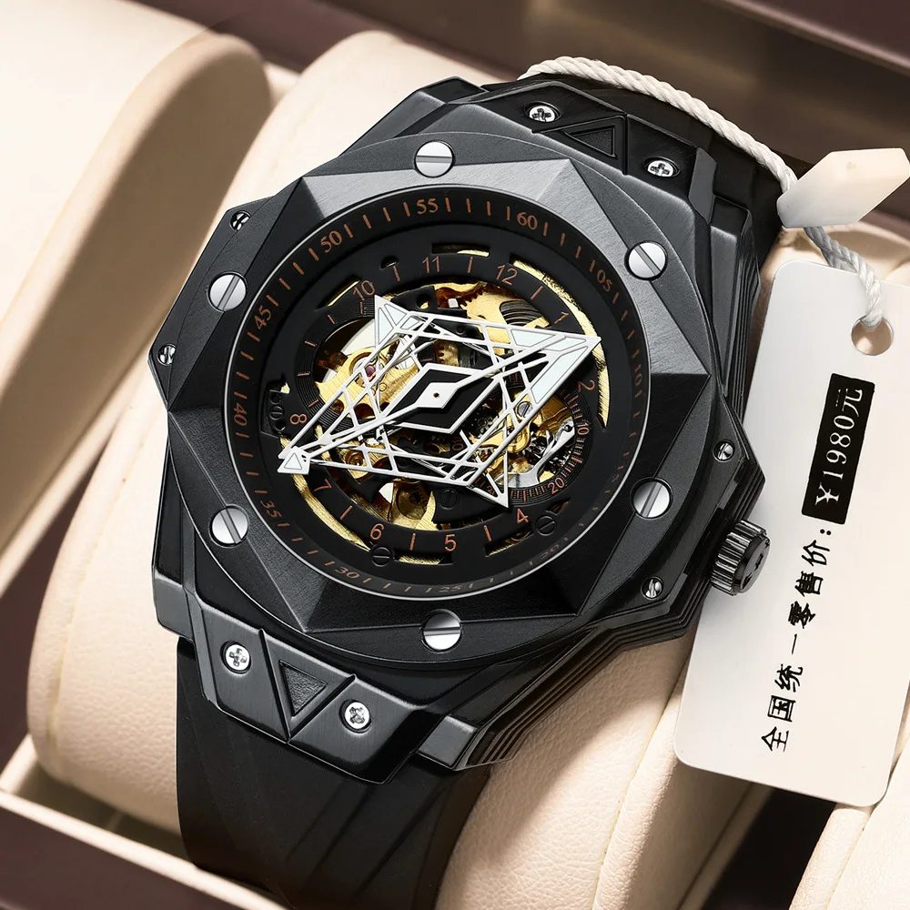 Fashion Atmosphere Shaped Hollowed Fully Automatic Mechanical Sports Trend Dial Quartz Watch Rubber Strap Wrist Watches for Men
Fashion Atmosphere Shaped Hollowed Fully Automatic Mechanical Sports Trend Dial Quartz Watch Rubber Strap Wrist Watches for Men