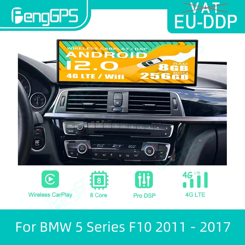 14.5 Inch Android 12 Car Radio For BMW 5 Series F10 2011 - 2017 AC Panel cluster GPS Multimedia Stereo Carplay Player Head Unit
14.5 Inch Android 12 Car Radio For BMW 5 Series F10 2011 - 2017 AC Panel cluster GPS Multimedia Stereo Carplay Player Head Unit