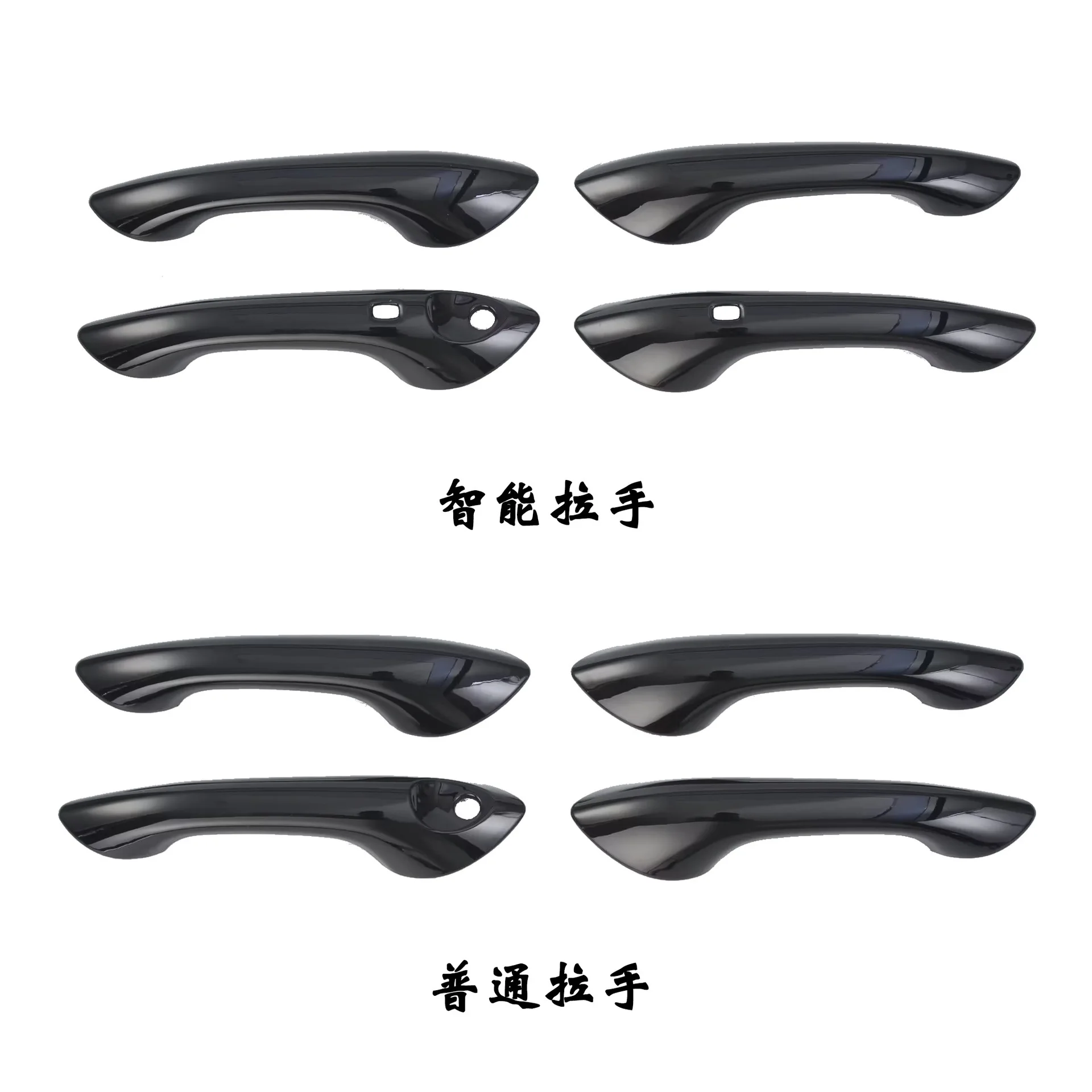 FOR 2023 Chevrolet Seeker Handle modification Door outer handle cover Door handle cover decorative patch Car decoration
FOR 2023 Chevrolet Seeker Handle modification Door outer handle cover Door handle cover decorative patch Car decoration
