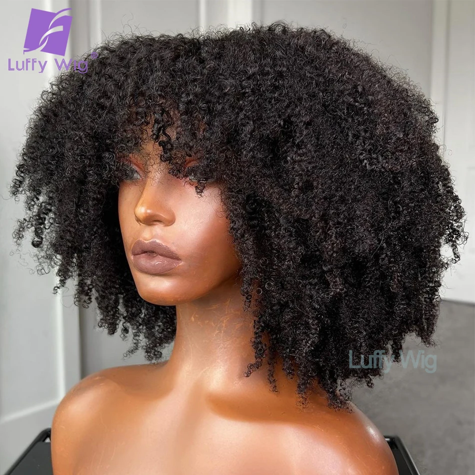

200 Density Wig Afro Kinky Curly Human Hair Wig With Bangs Brazilian Remy Hair Scalp Top Coily Bang Wigs For Black Women Luffy