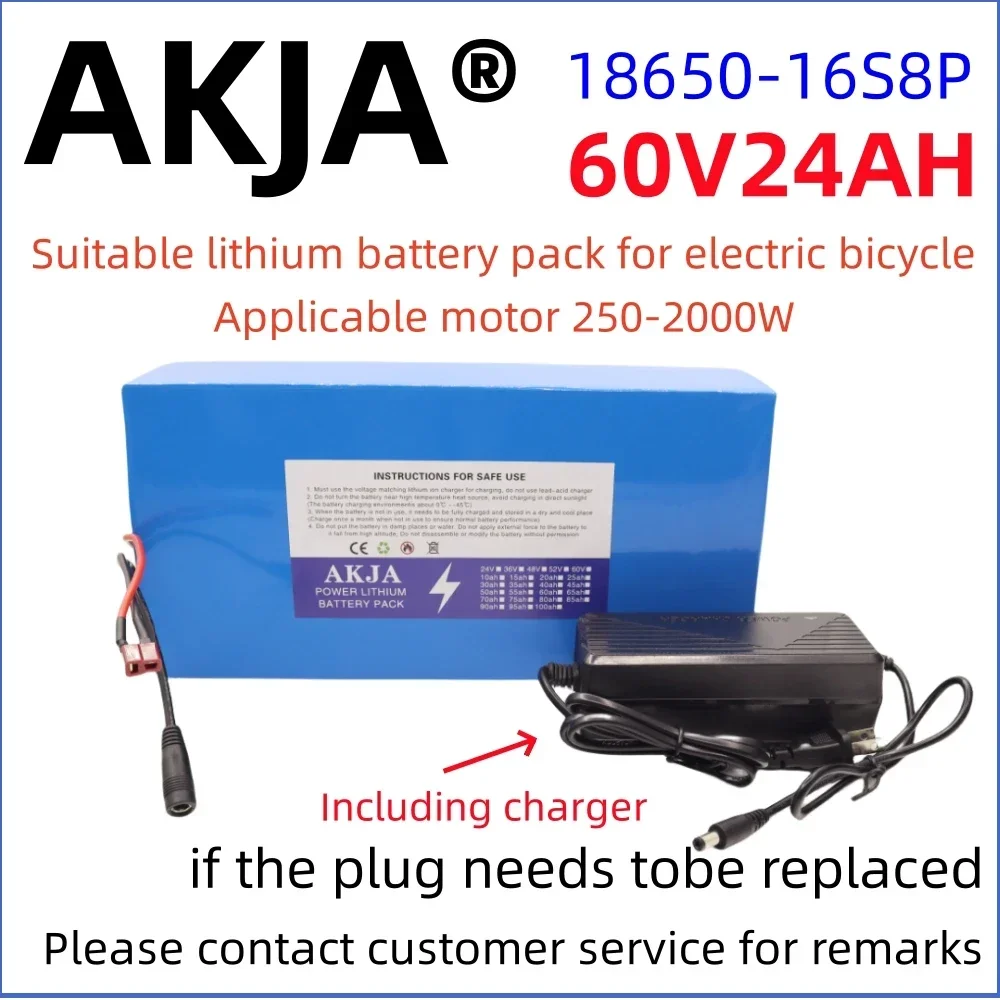 The new 60v24ah lithium battery pack 16S8P is suitable for electric scooter refitting 60V high-capacity mountain bike+charger
The new 60v24ah lithium battery pack 16S8P is suitable for electric scooter refitting 60V high-capacity mountain bike+charger