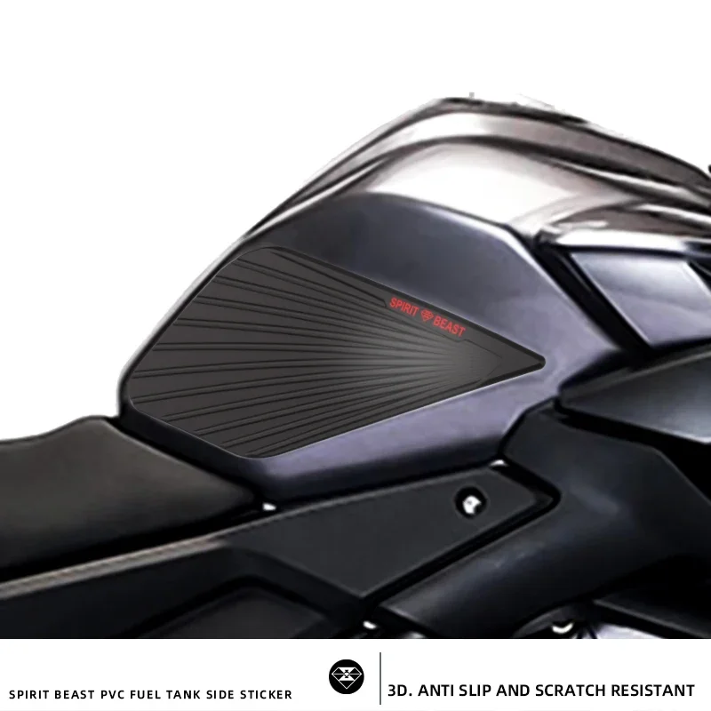 

Боковая наклейка для топливного бака VOGE 500R SPIRIT BEAST, наклейка для модификации мотоцикла, противоскользящая и устойчивая к царапинам Автомобильная наклейка