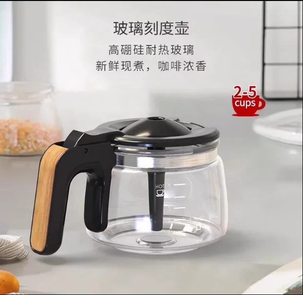 Tange is suitable for Philips Panda HD7901/HD7910 coffee machine accessories glass jug home cafe pot
Tange is suitable for Philips Panda HD7901/HD7910 coffee machine accessories glass jug home cafe pot