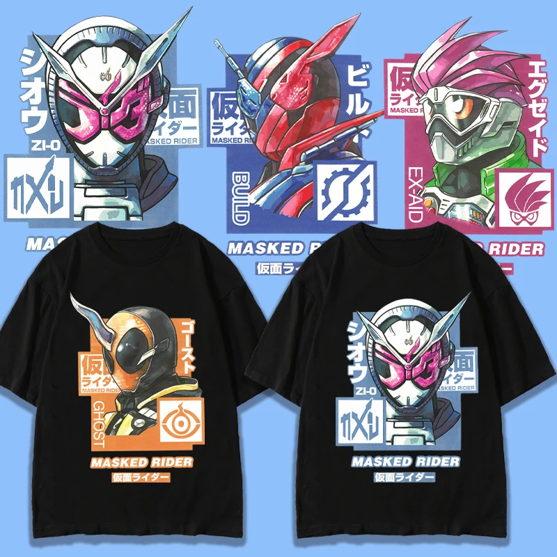 ANIME CO-NAME KAMEN RIDER SHORT SLEEVE T-SHIRT MEN'S SUMMER 2 YUAN WANG CHUANG RIDING CLOTHES BOYS CHILDREN'S T-SHIRT
ANIME CO-NAME KAMEN RIDER SHORT SLEEVE T-SHIRT MEN'S SUMMER 2 YUAN WANG CHUANG RIDING CLOTHES BOYS CHILDREN'S T-SHIRT