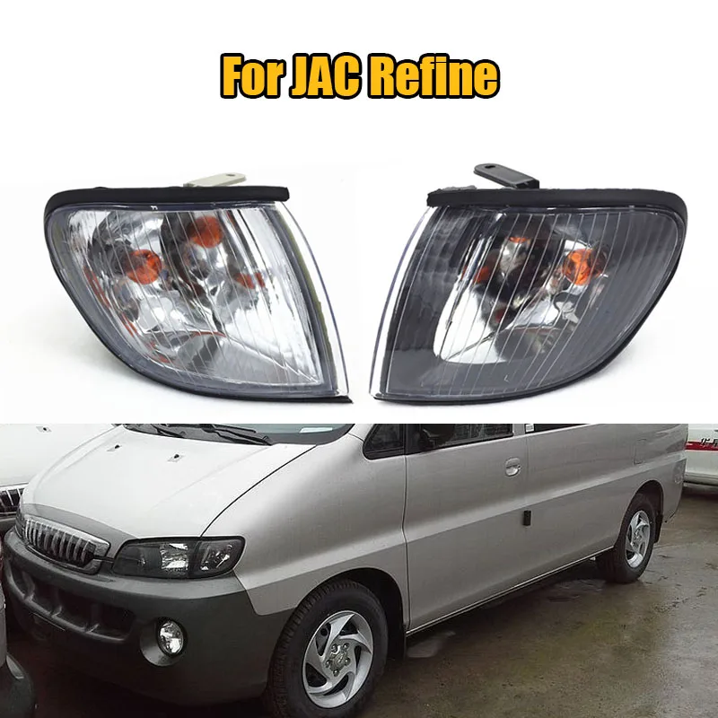 Left Right Front Corner light Turn Signal Light Indicator Light Corner Lamp Car Light 923014A500 For JAC Refine
Left Right Front Corner light Turn Signal Light Indicator Light Corner Lamp Car Light 923014A500 For JAC Refine
