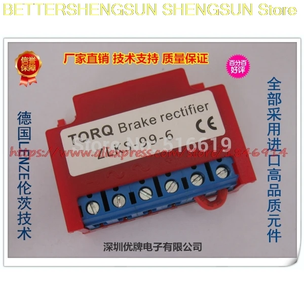 Free shipping ZLKS-99-6, ZLKS1-99-6, ZLKS1-170-6 long service life of durable type fast brake rectifier
Free shipping ZLKS-99-6, ZLKS1-99-6, ZLKS1-170-6 long service life of durable type fast brake rectifier