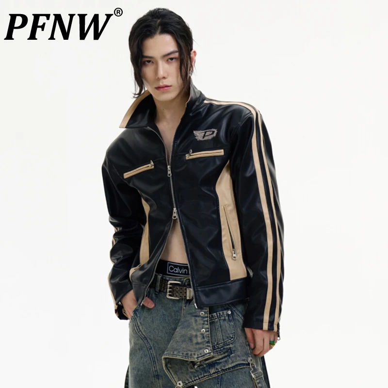 PFNW Stitching Color Embroidery Striped Men's Leather Jackets Motorcyle Coats Male Winter Stylish Vintage 2023 Chic New 28W1412
PFNW Stitching Color Embroidery Striped Men's Leather Jackets Motorcyle Coats Male Winter Stylish Vintage 2023 Chic New 28W1412
