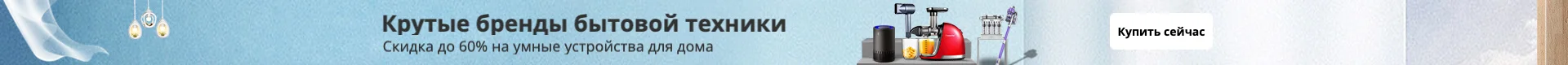 Волшебные невидимые игрушки катушка с нитью 1 шт. волшебные трюки уличные