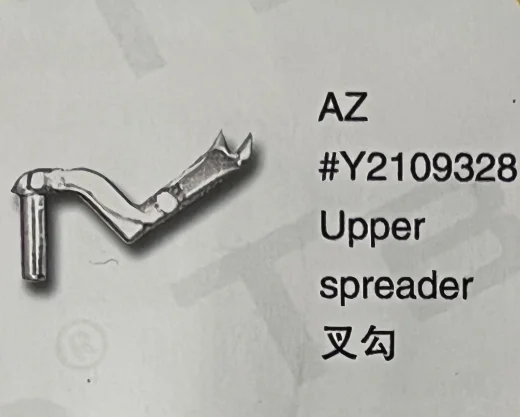(10PCS)Spreader Upper Y2109328 YAMATO AZ Sewing Machine Parts
(10PCS)Spreader Upper Y2109328 YAMATO AZ Sewing Machine Parts