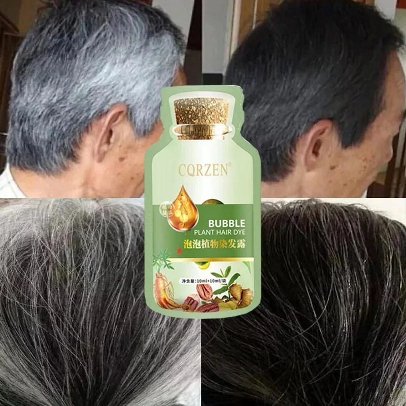 

Чистый натуральный травяной шампунь для окрашивания волос, 5 минут, меняющий цвет волос, не вызывающий раздражения Восстанавливающий седый белый модный уход за волосами для женщин, 20 г