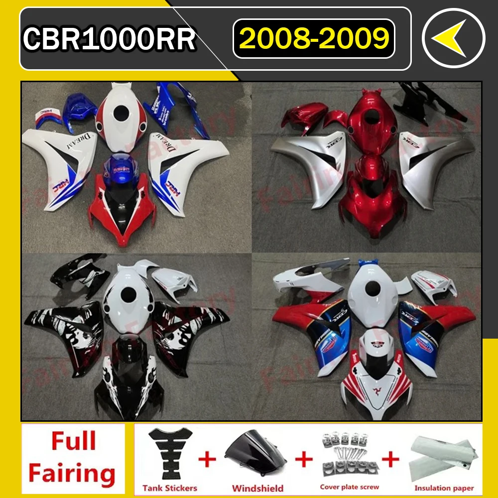 Motorcycle Shell Fairing Bodywork Set For Honda CBR 1000RR CBR 1000 CBR1000RR 2008 2009 2010 2011 ABS Injection Bodywork Fairing
Motorcycle Shell Fairing Bodywork Set For Honda CBR 1000RR CBR 1000 CBR1000RR 2008 2009 2010 2011 ABS Injection Bodywork Fairing