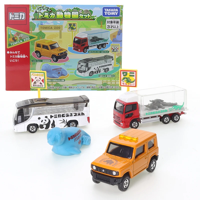 

Takara Tomy Tomica Zoo Set Car Alloy Toys Motor Vehicle Diecast Metal Model Kids Xmas Gift Toys for Boys