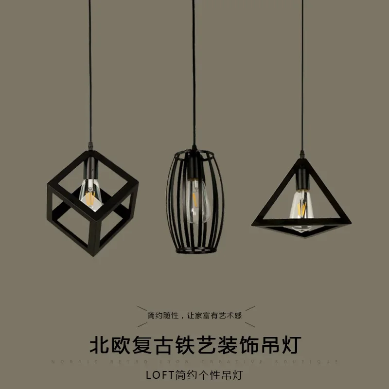 Nordic retro small pendant lights industrial style restaurant chandelier creative restaurant light home decor lamps aesthetic
Nordic retro small pendant lights industrial style restaurant chandelier creative restaurant light home decor lamps aesthetic