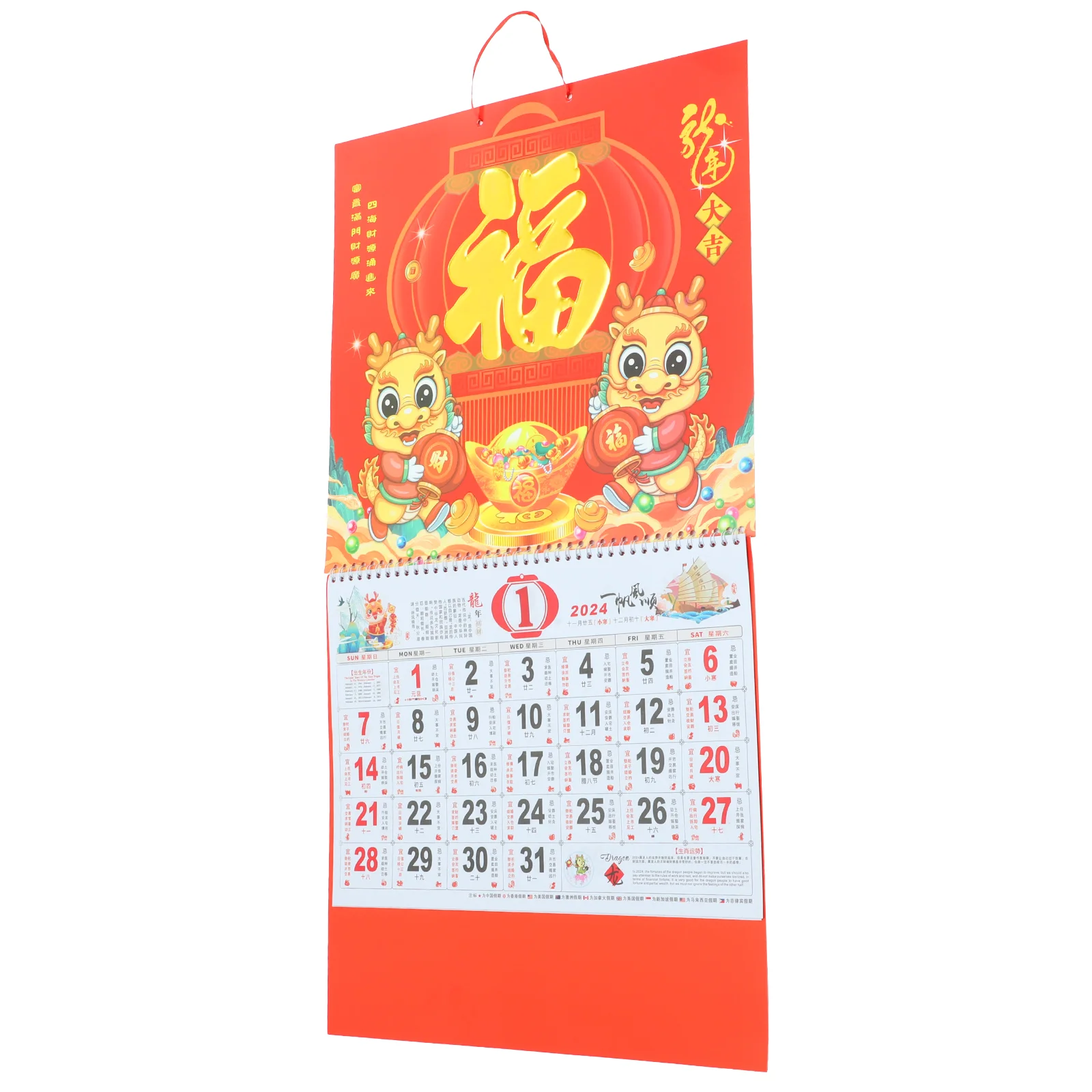

Настенный декоративный календарь 2024 года, украшение на Лунный Новый год, китайская бумага, нежный подвесной декоративный кулон в стиле традиции дракона