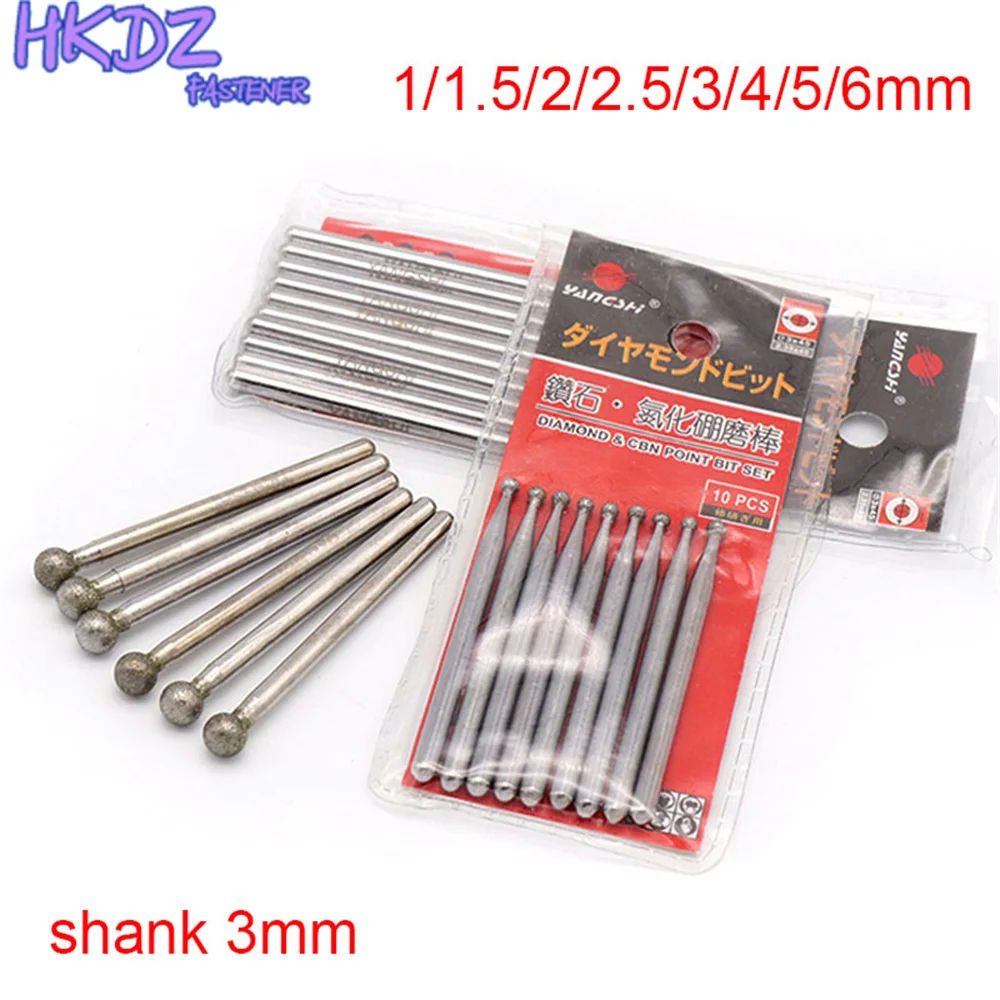 1mm-6mm Diamond Grinding Needle Head Cutter Jade Carve Tools Engrave Rotary Spherical Burr Tool 3mm Shank Round Ball
1mm-6mm Diamond Grinding Needle Head Cutter Jade Carve Tools Engrave Rotary Spherical Burr Tool 3mm Shank Round Ball