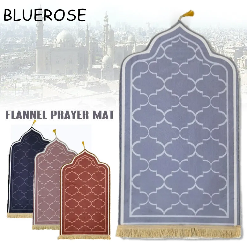 Muslim Prayer Rug,Irregular Prayer Mat for Ramadan,Flanne Tassels Non-slip Kneel Worship Floor Carpet,Portable Travel Prayer Rug
Muslim Prayer Rug,Irregular Prayer Mat for Ramadan,Flanne Tassels Non-slip Kneel Worship Floor Carpet,Portable Travel Prayer Rug