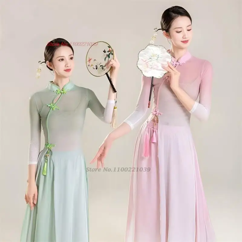 2024 chinese vintage folk dance costume elegant mesh qipao tops+pants set vintage chiffon dress stage performance dance wear
2024 chinese vintage folk dance costume elegant mesh qipao tops+pants set vintage chiffon dress stage performance dance wear
