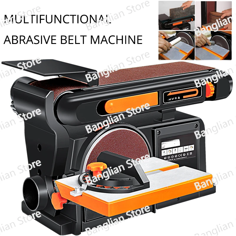 

550W/750W Abrasive Belt Sanding Machine Woodworking High-Power Electric 220V Sandpaper Polishing Machine 0-45° Angle Adjustable