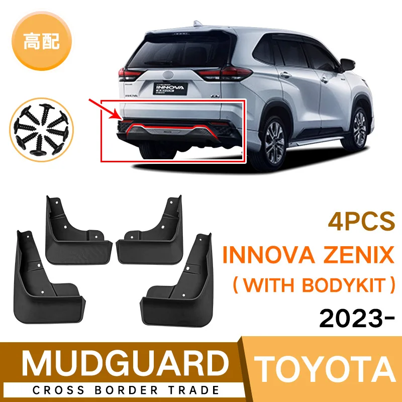 For Toyota Innova Zenix 2023 Premium black car mudguard Reduce dust Resist tire dirt car accessories tools
For Toyota Innova Zenix 2023 Premium black car mudguard Reduce dust Resist tire dirt car accessories tools