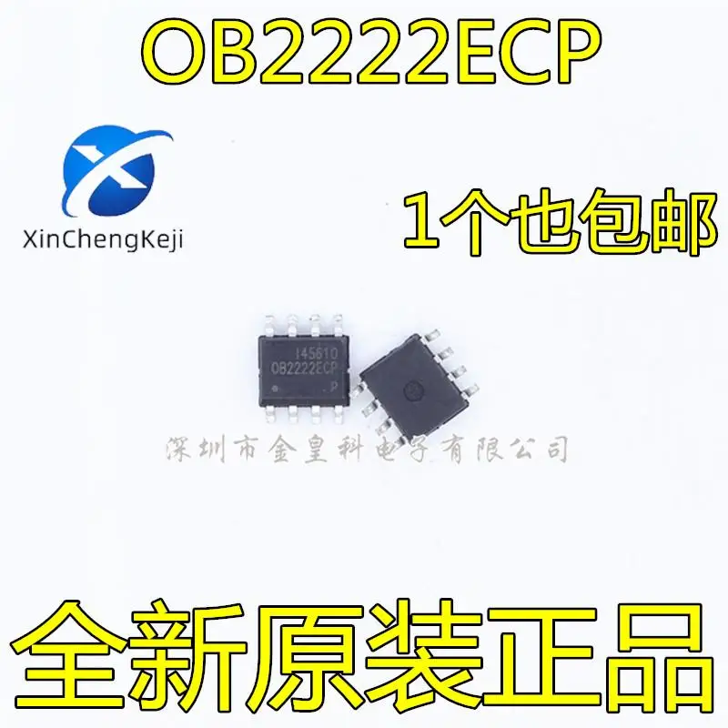 

30pcs original new OB2222ECPA OB2222ECP SOP8 power management