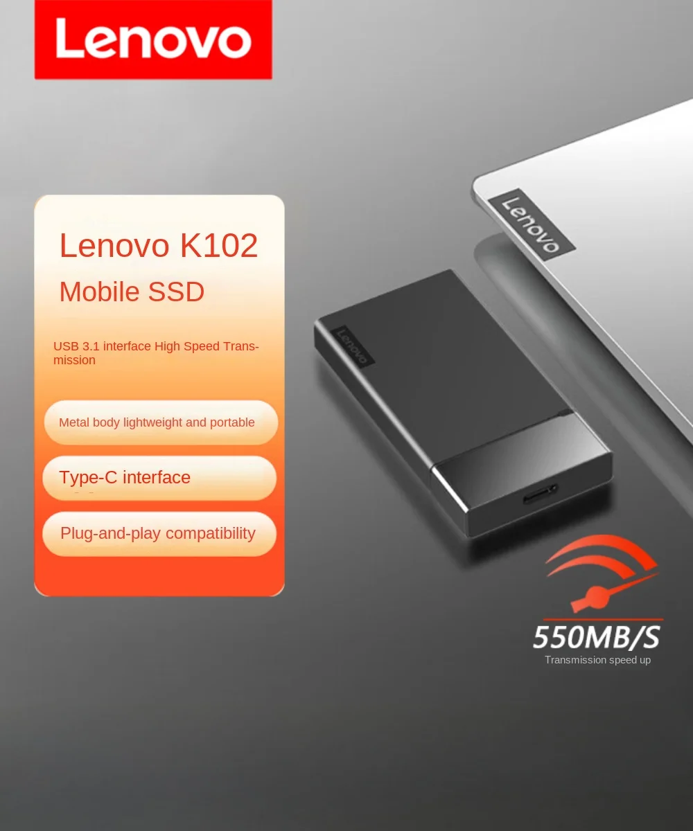 Lenovo мобильный твердотельный накопитель 128G высокоскоростной внешний накопитель компьютер ssd портативный жесткий диск интерфейс Type C
Lenovo мобильный твердотельный накопитель 128G высокоскоростной внешний накопитель компьютер ssd портативный жесткий диск интерфейс Type C