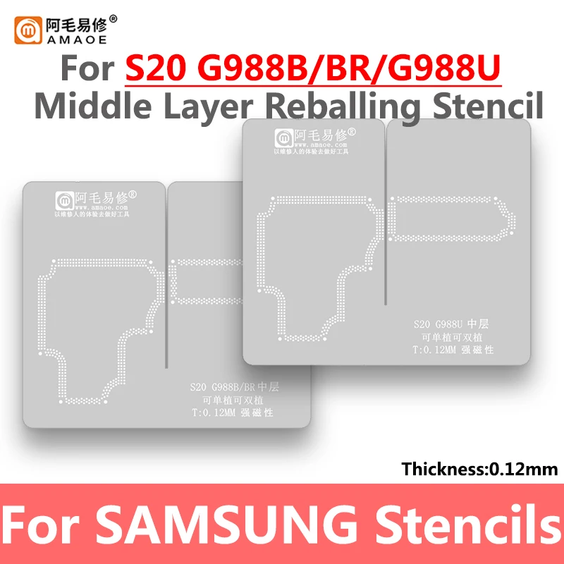 Amaoe G988 Middle Layer Reballing Stencil Template For Samsung S20 SM-G988U G988U SM-G988B G988B G988BR Solder Tin Planting Net
Amaoe G988 Middle Layer Reballing Stencil Template For Samsung S20 SM-G988U G988U SM-G988B G988B G988BR Solder Tin Planting Net