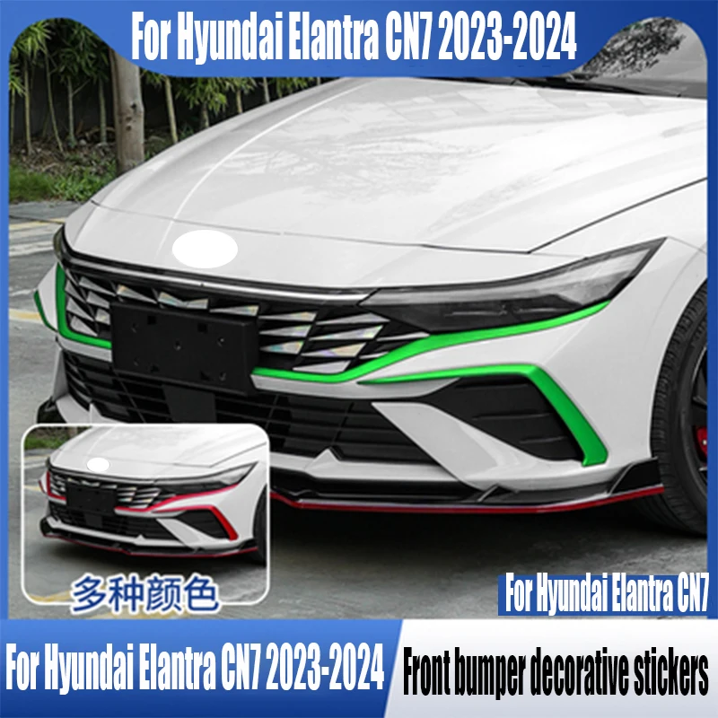 Для Hyundai Elantra CN7 2023 2024 специальный стикер на решетку радиатора модификация для наклеек на передний бампер
Для Hyundai Elantra CN7 2023 2024 специальный стикер на решетку радиатора модификация для наклеек на передний бампер