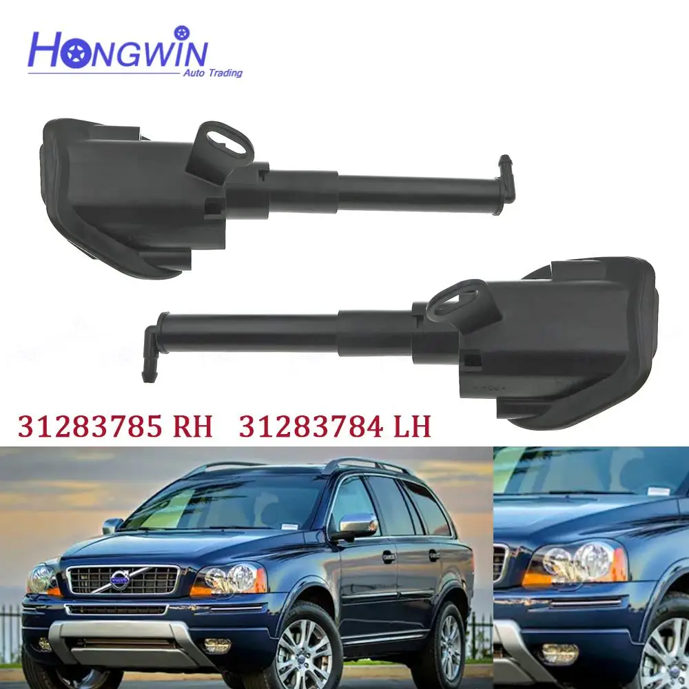 31283785 31283784 передняя правая и левая Автомобильная фара, мойка фары, мойка, Распылительная насадка, Струйная Крышка для Volvo XC90 MK1 2007-2016
31283785 31283784 передняя правая и левая Автомобильная фара, мойка фары, мойка, Распылительная насадка, Струйная Крышка для Volvo XC90 MK1 2007-2016
