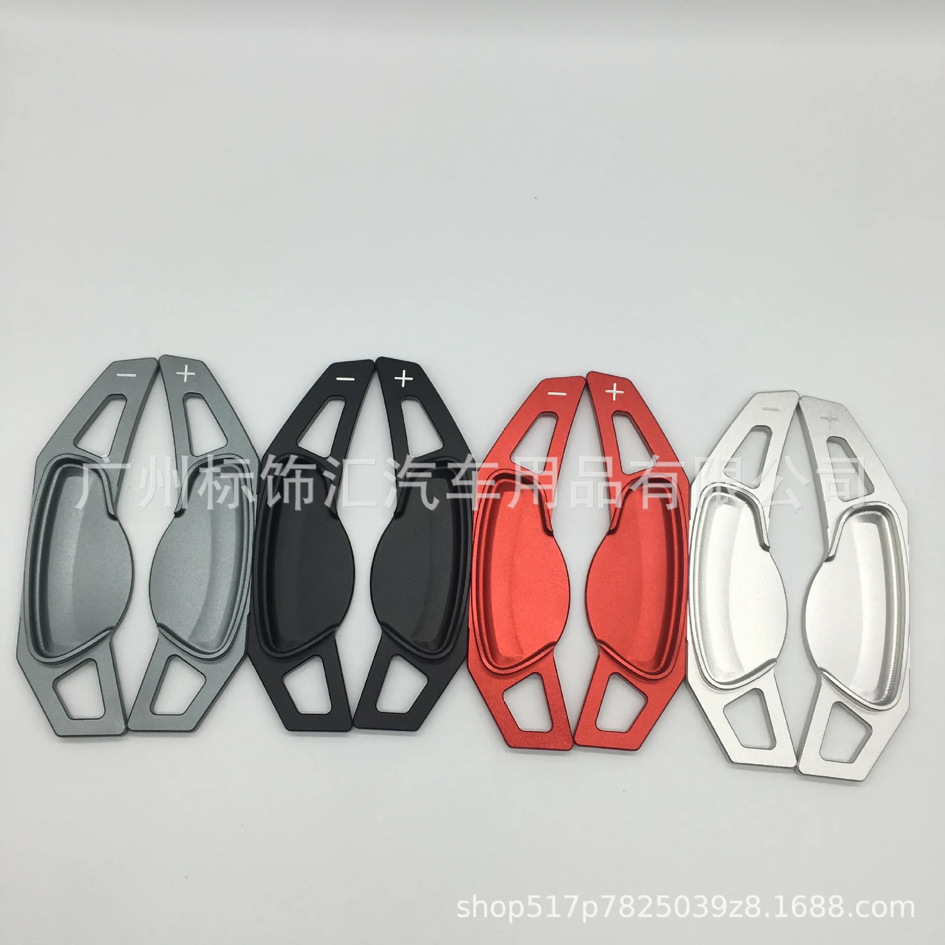 For small elf SMART equipped with blade style aluminum alloy steering wheel shift paddles
For small elf SMART equipped with blade style aluminum alloy steering wheel shift paddles