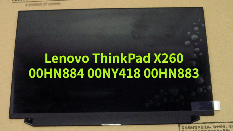 Replacement for Lenovo ThinkPad X260 FHD IPS Small Lcd screen 00HN884 00NY418 00HN883
Replacement for Lenovo ThinkPad X260 FHD IPS Small Lcd screen 00HN884 00NY418 00HN883