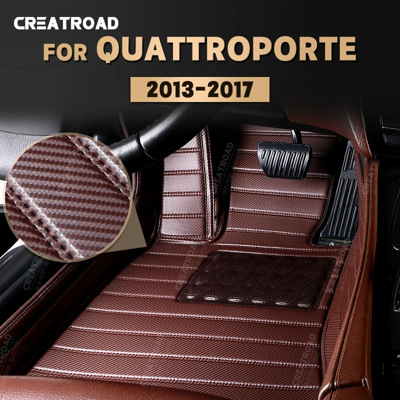Коврики из углеродного волокна для Maserati quattroporte 2013-2017 16 15 14 футов
Коврики из углеродного волокна для Maserati quattroporte 2013-2017 16 15 14 футов