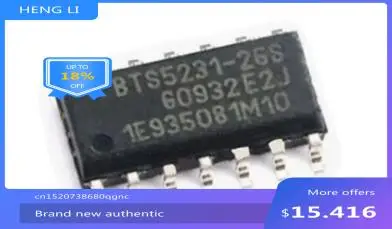 100% NEW Free shipping BTS5231-2GS 
100% NEW Free shipping BTS5231-2GS