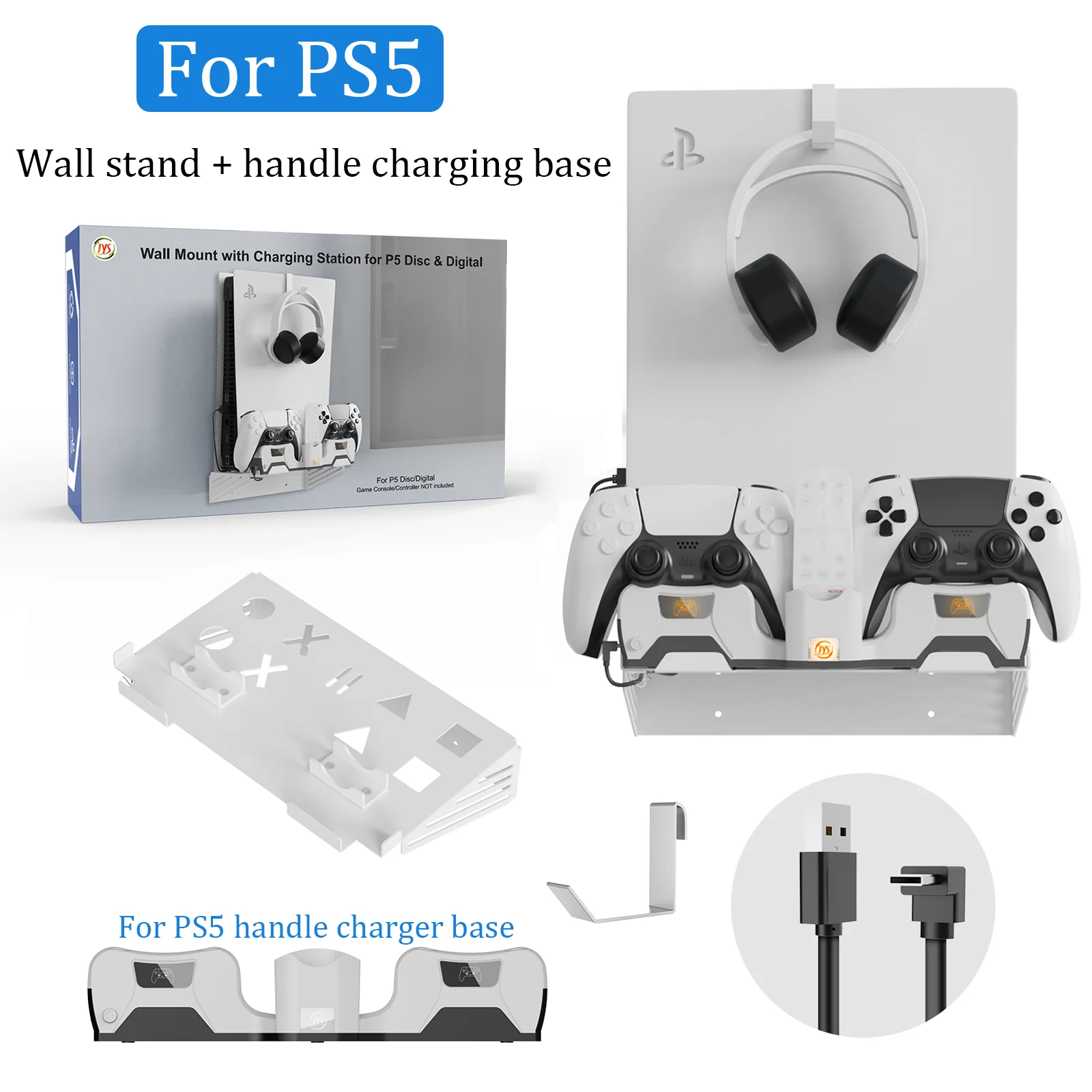 for PS5 Handle Charging base dock with for PS5 Host Metal Wall Mount stand for PS5 Handle Charging Earphone Mount
for PS5 Handle Charging base dock with for PS5 Host Metal Wall Mount stand for PS5 Handle Charging Earphone Mount