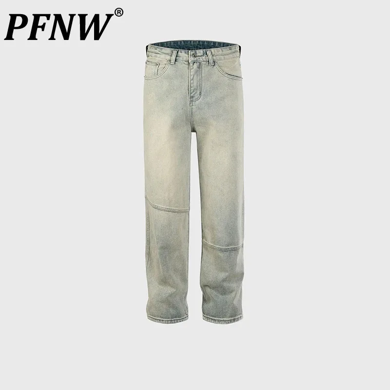 

PFNW Men's Tide Urban Vintage Denim Pants Women's Asymmetric Splicing Design Straight Jeans High Street Chic Fashion New 12Z5404