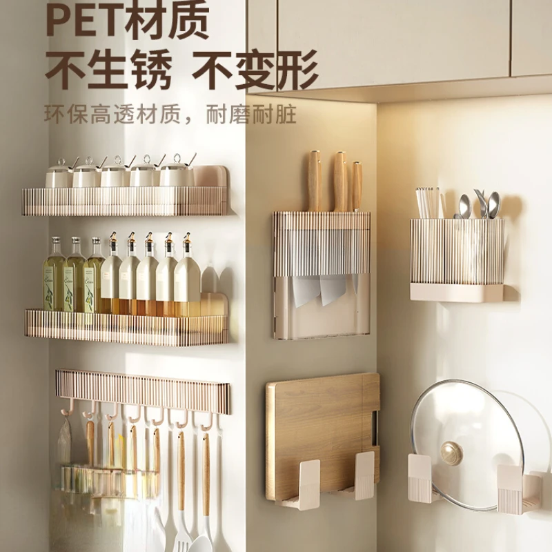 Kitchen storage rack, wall mounted, perforated free wall rack, seasoning rack, multifunctional knife holder, oil, salt
Kitchen storage rack, wall mounted, perforated free wall rack, seasoning rack, multifunctional knife holder, oil, salt