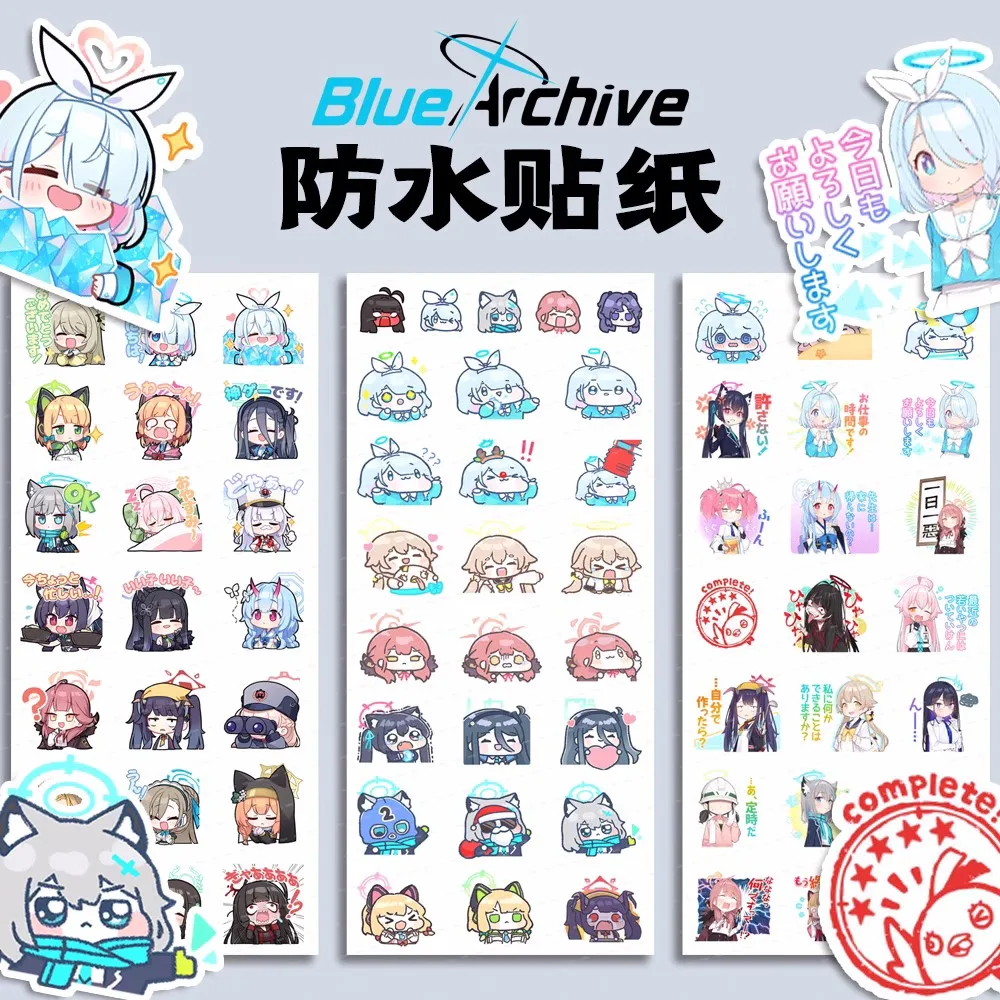 3pcs/1pack Blue Archive Sticker Waterproof Luggage Phone DIY Scrapbook Stickers 4855 Decal Decor Cosplay
3pcs/1pack Blue Archive Sticker Waterproof Luggage Phone DIY Scrapbook Stickers 4855 Decal Decor Cosplay