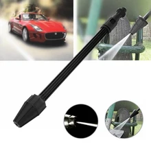 High Pressure Washer Spray Gun for Karcher K2 K3 K4 K5 K6 K7 Lance Nozzle Car Washer Lance 160 BAR/2320PSI Car
High Pressure Washer Spray Gun for Karcher K2 K3 K4 K5 K6 K7 Lance Nozzle Car Washer Lance 160 BAR/2320PSI Car