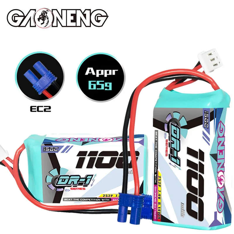 Upgraded 1100mAh GNB 2s 7.4V Rechargeable Battery For 1:24 RC Racing Cars Four Drive Off-Road Spare Parts 150c 7.4v Lipo Battery
Upgraded 1100mAh GNB 2s 7.4V Rechargeable Battery For 1:24 RC Racing Cars Four Drive Off-Road Spare Parts 150c 7.4v Lipo Battery