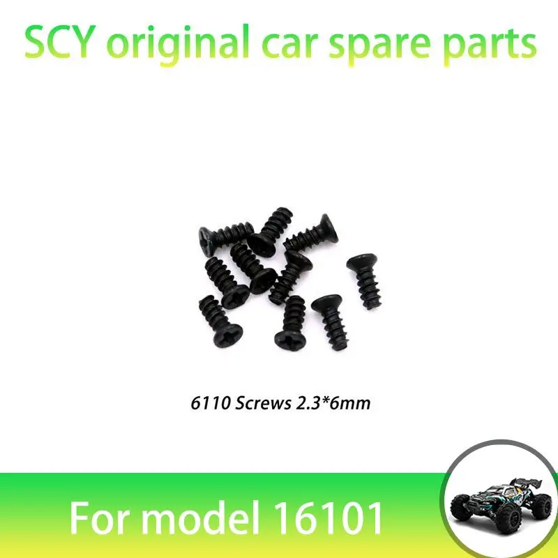 Оригинальные запасные части для радиоуправляемых автомобилей SCY 16101PRO 1/16, винты 6110 2,3*6 мм, подходят для автомобилей SCY 16101 16101 16103
Оригинальные запасные части для радиоуправляемых автомобилей SCY 16101PRO 1/16, винты 6110 2,3*6 мм, подходят для автомобилей SCY 16101 16101 16103