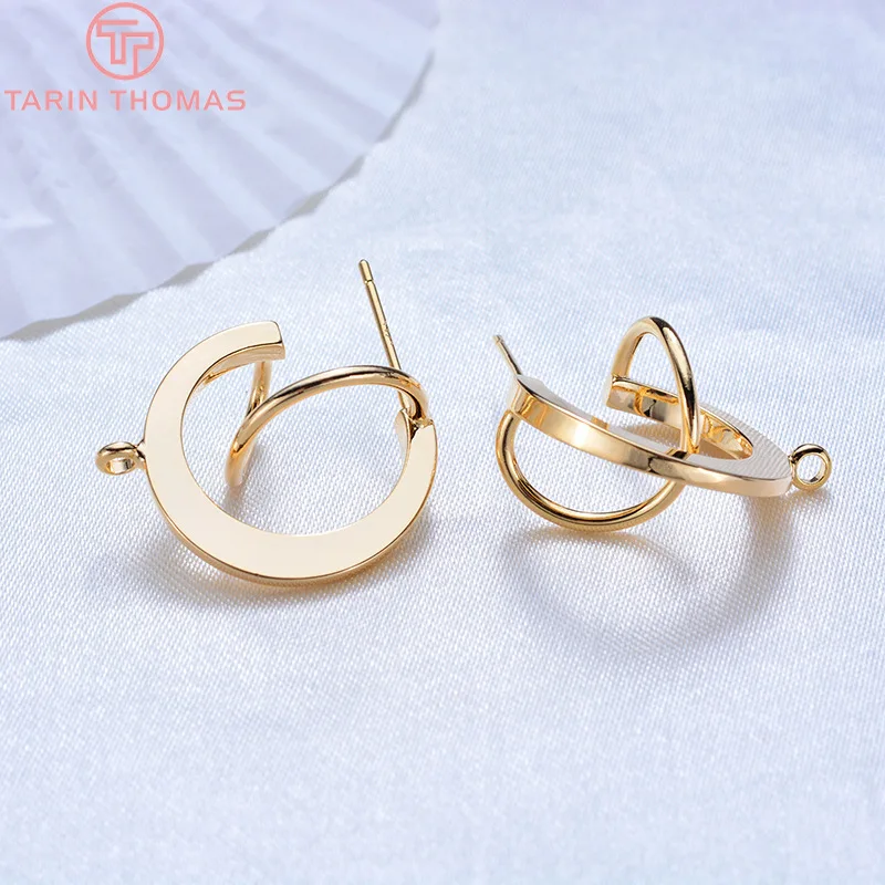 (2588)6PCS 20MM 24K Gold Color Brass Round with S line Stud Earrings High Quality Diy Jewelry Findings Accessories
(2588)6PCS 20MM 24K Gold Color Brass Round with S line Stud Earrings High Quality Diy Jewelry Findings Accessories