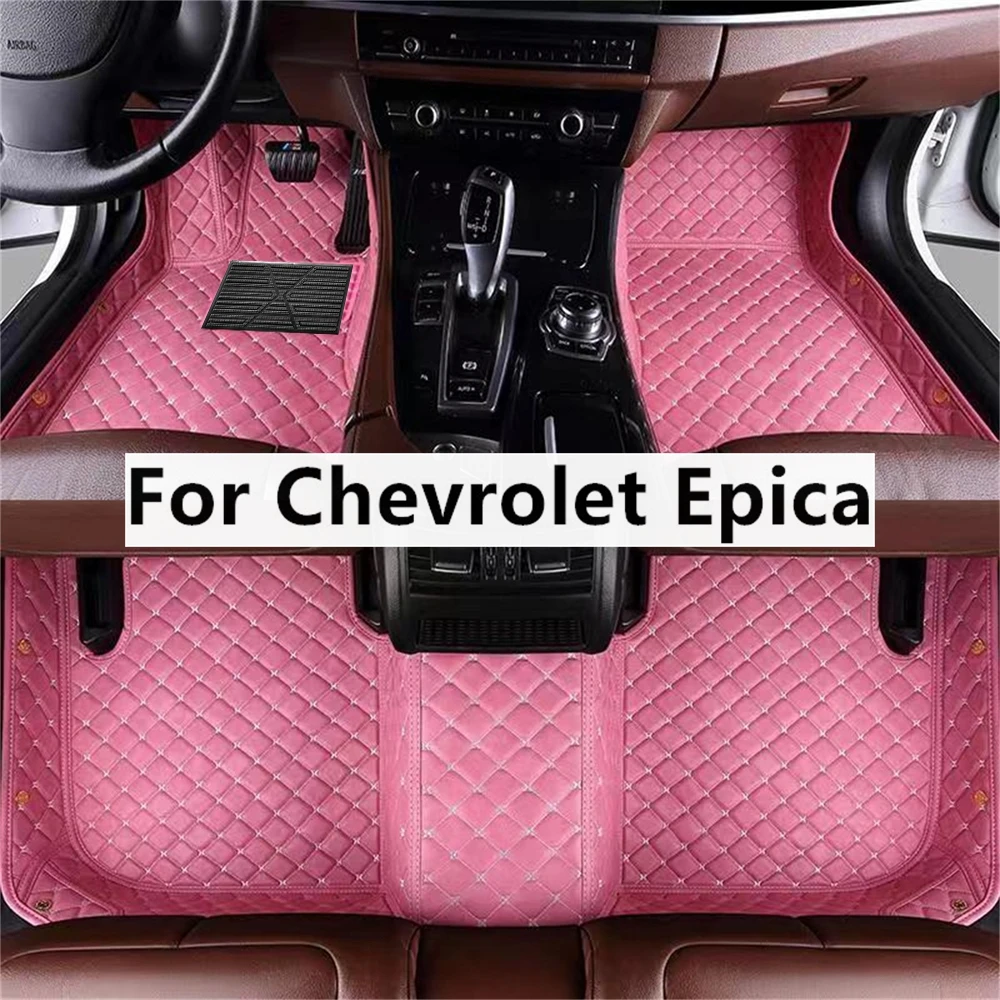 Solid Color Diamond Custom Car Floor Mats For Chevrolet Epica 2007-2016 Auto Carpets Foot Coche Accessories
Solid Color Diamond Custom Car Floor Mats For Chevrolet Epica 2007-2016 Auto Carpets Foot Coche Accessories