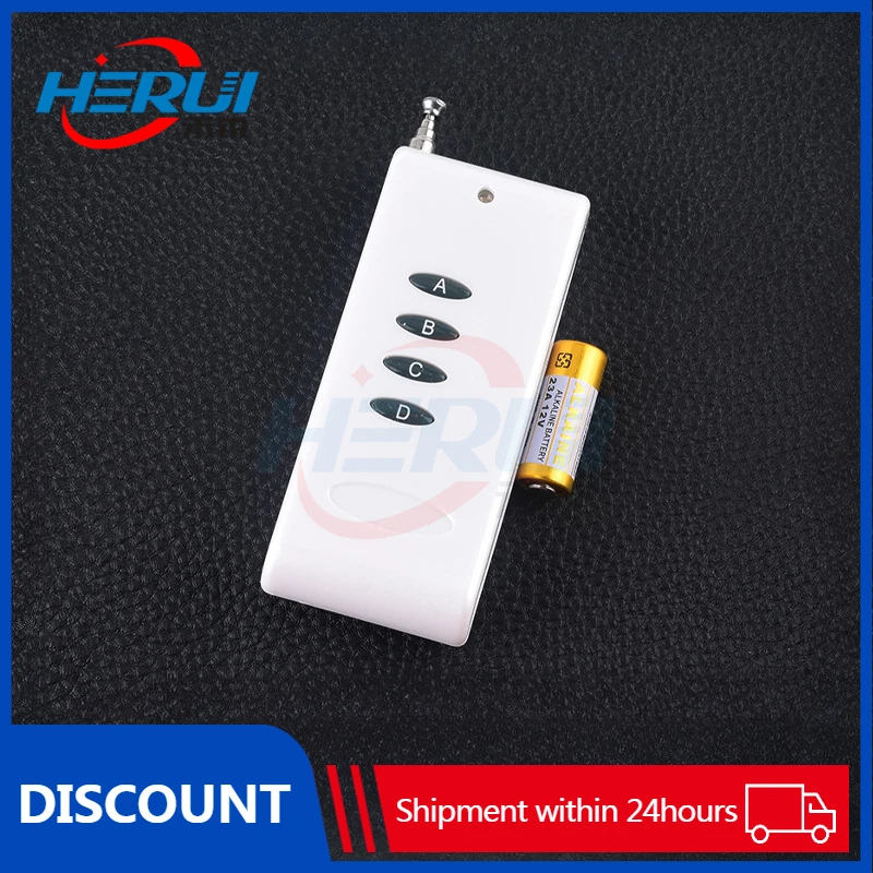 3000 meters welding code remote control 315M/433M Ultra-long range high-power infrared wireless transmitter with batteries
3000 meters welding code remote control 315M/433M Ultra-long range high-power infrared wireless transmitter with batteries