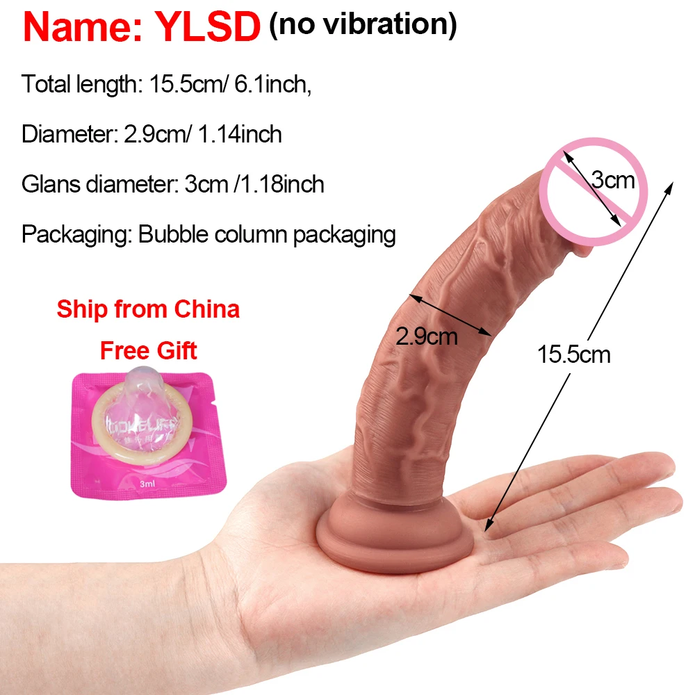 Фаллоимитатор С Мягкой Головкой