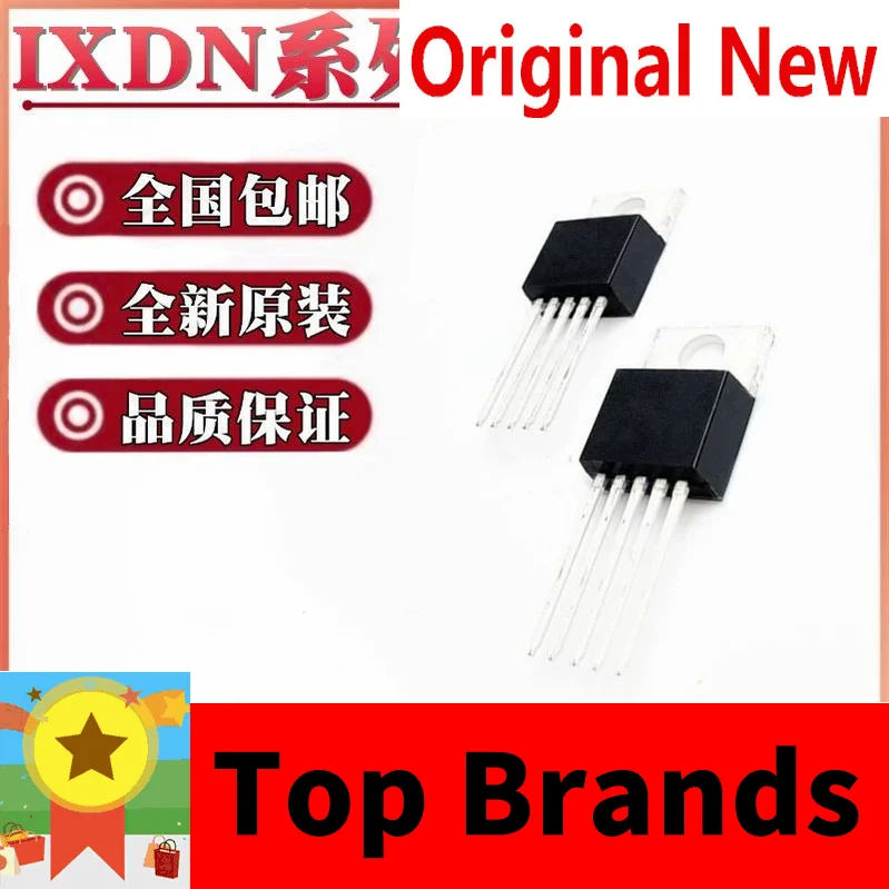 

10pieces NEW Original IXDN 414 430 609 614 630 CI MCI TO220-5 IC Chipset